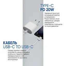 Швидка зарядка для Apple 20W USB-C Power Adapter White AMHJ83 + кабель Type-C (ARS83334) - мініатюра 5