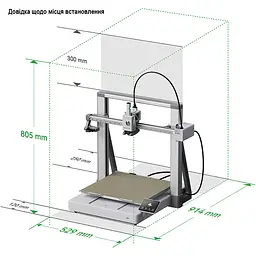 3D-принтер Bambu Lab A2L (PF005-L-EU) [168017] - мініатюра 7