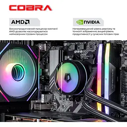 Комп'ютер COBRA Gaming (A98X3D.64.S20.59.21841) [162084] - мініатюра 3