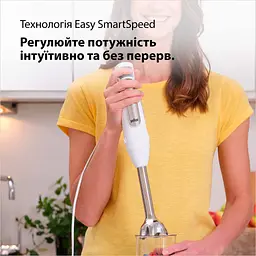 Блендер Braun MQ 7020 WH - мініатюра 7