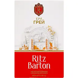 Чай чорний байховий Ritz Barton Earl Grey 90 г - мініатюра 2