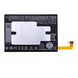 Батарея HTC B2PS6100 One M10 HTC 10 Lifestyle (2000000035055)