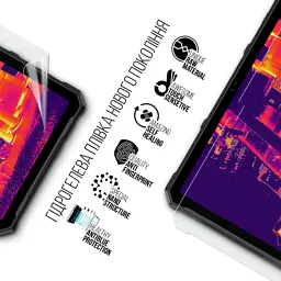 Плівка захисна Armorstandart Anti-Blue Ulefone Armor Pad 4 Ultra Thermal 5G (ARM82546) - мініатюра 2
