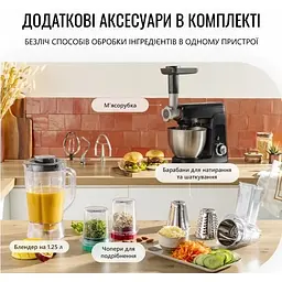Кухонна машина Tefal Bake Partner (QB525838) - мініатюра 12