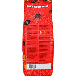 Кава в зернах Gemini Intensive Espresso Blend 1 кг (843005) - мініатюра 5