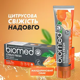 Зубна паста Biomed Vitafresh Цитрусова свіжість і турбота про ясна 100 г - мініатюра 11