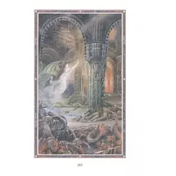 Книга Берен і Лутієн - Джон Р. Р. Толкін Астролябія (9786176641483) - мініатюра 4