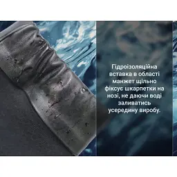 Носки DexShell Wading Pro Socks S 36-38 black - миниатюра 5