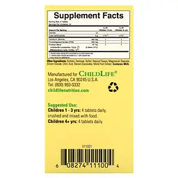 Пробіотики з Молозивом Probiotics with Colostrum - 90 жувальних таб. - мініатюра 2
