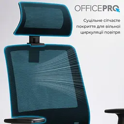 Офісне крісло OfficePro OC420B (OC420B) - мініатюра 8