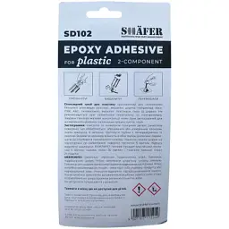 Автомобільний клей SHAFER прозор.+прозор. 30г (SD102) - мініатюра 2