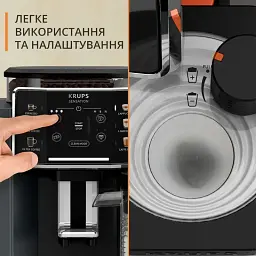 Кавомашина Krups Sensation Milk M90 чорний 1.7 л (EA912B10) - мініатюра 6
