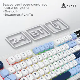 Клавіатура ігрова бездротова Ajazz AF-BGY-98 Plus White-Blue 2.4G/Bluetooth/USB - мініатюра 6