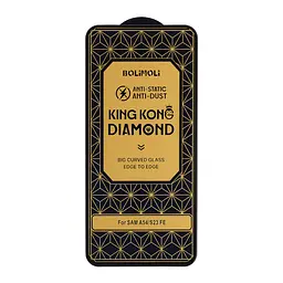 Захисне скло KingKong Diamond Glass Samsung A54/S23 FE