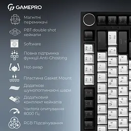 Клавіатура GamePro Asgard Valhalla MAX 75% Magnetic switches (MK160B MAX) - мініатюра 11