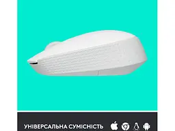 Миша Logitech M171 Off-White (910-006867) - мініатюра 3