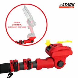 Подовжувач телескопічний Stark Telescope-1620 Makita Type (310900104) - мініатюра 5