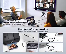 Кабель-подовжувач UGREEN US115 USB 3.0 Type-A 5 м чорний (25285) - мініатюра 10