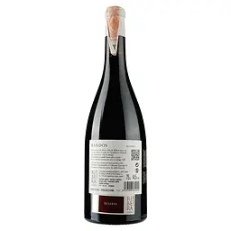 Вино Vintae Bardos Reserva, червоне, сухе, 14,5%, 0,75 л - мініатюра 2
