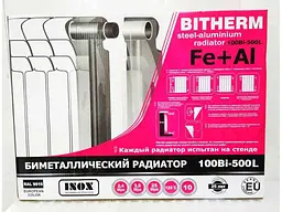Радiатор BITHERM 10 секцій Біметал 100 Bimetal-500L, - мініатюра 3