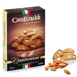 Кантуччіні Casa Rinaldi з мигдалем 150 г (923340) - мініатюра 2