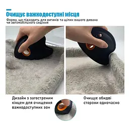 Щітка для прибирання шерсті котів YangMeng Синій - мініатюра 5