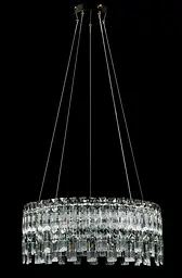 Люстра кришталева LED Splendid Ray LGH90364/570/2, 2 лампи, хром/білий, сучасний стиль, висота 50-110 см, діаметр 57 см - мініатюра 4