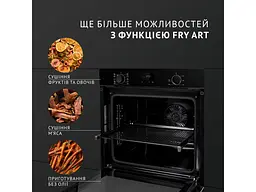 Духовка електрична Perfelli DIAMOND 6D10N NERO - мініатюра 3