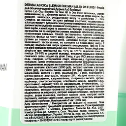 Флюїд для обличчя Tony Moly Derma Lab Cica Blemish For Man All In One, 150 мл - мініатюра 3