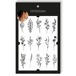 Тату набір Tattooshka 15 гілочок LB-121 (5805800013084) shop (5805800013084) - мініатюра 1
