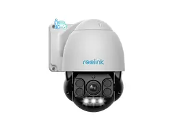 IP-камера видеонаблюдения Reolink RLC-823A