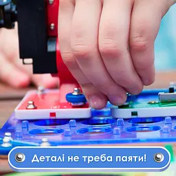Конструктор Znatok Альтернативна енергія, 50 проектів, 26 деталей (REW-K70690) - мініатюра 5
