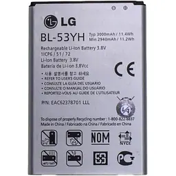 Акумулятор LG BL-53YH для G3 Stylus - AAAA-Class
