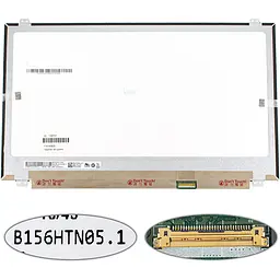 Матриця 15.6" B156HTN05.1 1920х1080, 30pineDP, 120HZ, 400 cd/mх, LED, SLIM вертикальні вушка, матова, роз'єм справа знизу для ноутбука