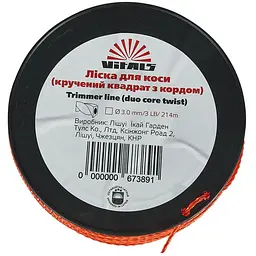 Волосінь для тримерів у бухті Vitals 3.0 мм x 3LB 214 м кручений квадрат з кордом (67389) - мініатюра 4