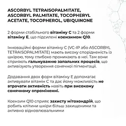 Набор коллагеностимулирующих антивозрастных кремов Hillary ReNuAge Collagen-Boosting Anti-Aging Cream Set - миниатюра 4