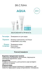 Зволожуючий крем для обличчя для сухої та зневодненої шкіри Farmasi Aqua 50 мл - мініатюра 8