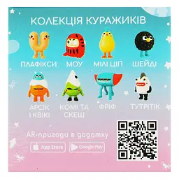 Іграшка-сюрприз Куражики Фігурка колекційна (830773) - мініатюра 2