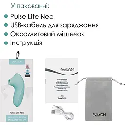 Вакуумний стимулятор Svakom Pulse Lite Neo Seafoam Blue - мініатюра 7