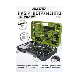 Набір інструментів Alloid 1/2" та 1/4", 6-гранний, 109 предметів (NI-109P) - мініатюра 5