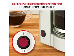 Крапельна кавоварка Moulinex Uno FG121A10 - мініатюра 9
