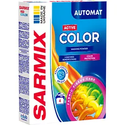 Уцінка. Пральний порошок Sarmix Active Color 300 г
