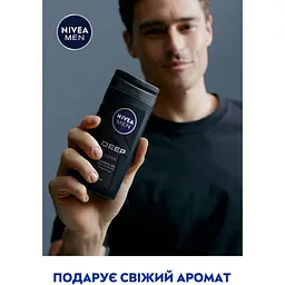 Гель для душу Nivea Men Deep Clean 250 мл - мініатюра 5
