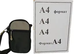 Невелика сумка для смартфона, телефону з ремінцем на шию LS хакі - мініатюра 8