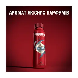 Дезодорант Old Spice Deep Sea 250 мл (8700216275781) - мініатюра 2