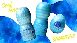 Мастурбатор Tenga Deep Throat Cup Cool Edition з лубрикантом що охолоджує, 18х7.5 см - мініатюра 8