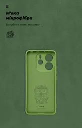 Чехол ArmorStandart ICON для Xiaomi Redmi Note 14 4G Camera cover Green - миниатюра 4