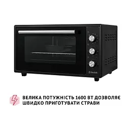 Електропіч Perfelli CLASSIC 48 BLACK - мініатюра 6