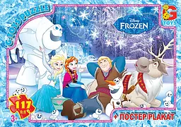 Пазли Frouzen FR017 G-Toys 117 ел. (4824687634992)