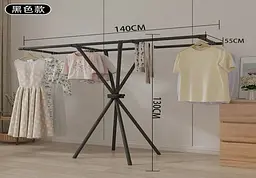 Сушарка для білизни складна з великими секціями 140х130х55см YH9912B  металева  домашня підлогова
 - мініатюра 4